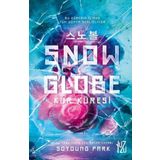 Snowglobe - Kar Küresi