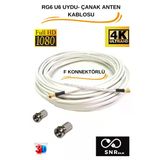 Snrelk 30 Metre Uydu Çanak Anten Kablosu 3D 4K Uyumlu Rg6-U6 64 Tel