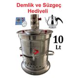 sobapark 10 Litre Paslanmaz Krom Odunlu Kömürlü Çay Semaveri Odunlu Kömürlü Semaver DEMLİK HEDİYELİ Semaver