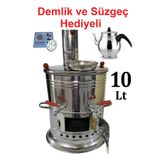 sobapark 10 Litre Paslanmaz Metal Odunlu Kömürlü Çay Semaveri Büyük Çift Musluklu DEMLİK HEDİYELİ Semaver 10