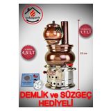 sobapark Bakır Görünümlü Semaver Odunlu Çay Semaveri Kömürlü Çay Semaveri Odunlu Semaver Kömürlü Semaver