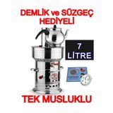 sobapark Odunlu Kömürlü Çay Semaveri Odunlu Kömürlü Semaver Tek Musluklu Semaver 7 Litre Demlik 1 Litre