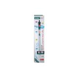 Sobo Akvaryum Isıtıcısı Hs-200 W