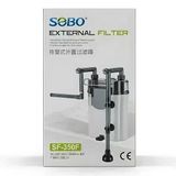 Sobo Askı Şelale Filtre SF-350F