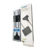 Sobo MC-01 Akvaryum Yosun Kazıyıcı Cam Temizleme Aparatı