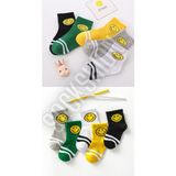 Sockshion Çocuk Emoji Desenli Çok Renkli Uzun Çorap Seti 5'li Paket - 30 - 36 - Antrasit Mel