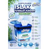 Soffy Islak Tuvalet Kağıdı Tuvalete Atılabilen Flushable Tuvalet Kağıt 480 Adet