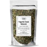 Sofia'nın Yoğurtlu Tavuk Baharatı 250 gr Sofia's Yogurt Chicken Seasoning