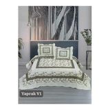 Sofline Çift Kişilik Kapitone Yatak Örtüsü, Klasik Desenli Model - Yaprak Kahve (250 X 260Cm)