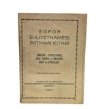 Şoför Ehliyetnamesi İmtihan Kitabı (Amatör - Profesyonel - Ağır Vasıta - Traktör - Motor - Trafik Soru Ve Cevapları) (İkinci El)