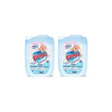 Soft Kuzumun Kokusu Çamaşır Yumuşatıcısı 5 Lt X 2 Adet