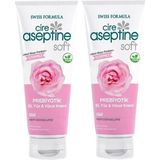 Soft Prebiyotik Nemlendirici Bakım Kremi Gül 75 ml x 2 Adet