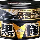 Soft99 Kiwami Aşırı Parlak Katı Wax Sert Siyah 200 gr