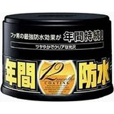 SOFT99 Koyu Renkli Boya Koruma Cilası - Fusso Coat Dark 200GR