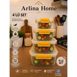 Softchef Sızdırmaz Kare 4 Lü Saklama Kabı Sarı - 6 lt