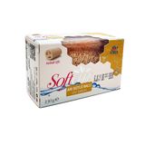 Softem Arı Sütü Ballı Lifli Sabun 130 Gr | Doğal Kabak Lifi İçerikli | Peeling Etkili Cilt Temizleyici | Sivilce Ve Selülit Karşıtı Doğal Sabun | Paraben İçermez, Renklendirici İçermez