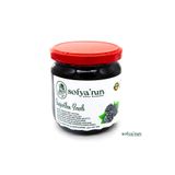 Sofyanın Arka Bahçesi Böğürtlen Reçeli 440gr
