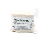 Sofyanın Arka Bahçesi Şirden Mayalı Olgunlaştırılmış Tam Yağlı Beyaz Peynir 500gr (SOFYA'NIN INCİSİ)