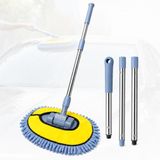 Sogud Viscomop Oto Yıkama Mopu - 3 Parçalı Metal Saplı Mikrofiber Araç Temizleme Aparatı, Şönil Mop Başlıklı Araba Yıkama Fırçası, Çizmez Boya Dostu Oto Bakım Seti