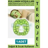 Soğuk Sıcak Kompres Termojel Sakinleştirici Ağrı Şişkinlik Azaltıcı Salatalık Desenli Yüz Maskesi