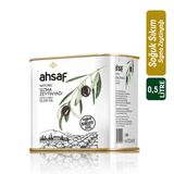 Soğuk Sıkım Natürel Sızma Zeytinyağı 500 Ml - Teneke