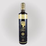 Soğuk Sıkım / Olgun Hasat / Natürel Sızma Zeytinyağı (<0.8 Asit) - 750ML - 750 ml