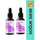 Soğuk Sıkım Üzüm Çekirdeği Yağı - (2 x 100ML) - 100 ml