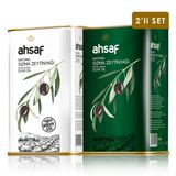 Soğuk Sıkım Zeytinyağı 1L -Teneke + Natürel Sızma Zeytinyağı 1L -Teneke (2'li Ekonomik Paket)