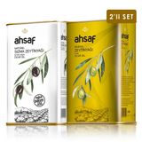 Soğuk Sıkım Zeytinyağı 1L Teneke + Riviera Zeytinyağı 1L Teneke ( 2'li Ekonomik Paket)