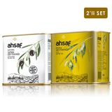 Soğuk Sıkım Zeytinyağı 500 Ml Teneke + Riviera Zeytinyağı 500 Ml Teneke (2'Li Ekonomik Paket)