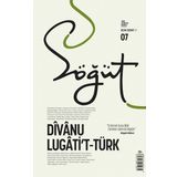 Söğüt - Türk Edebiyatı Dergisi Sayı 07 / Ocak - Şubat 2021 Ötüken Neşriyat