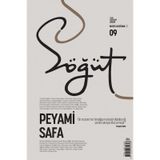 Söğüt - Türk Edebiyatı Dergisi Sayı 09 / Mayıs - Haziran 2021 Ötüken Neşriyat