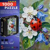 Soi Craft 1000 Parça Puzzle Uğurlu Çiçek # 6576 | Kayıp Parça Desteği, 2 cm Parça Ölçüsü, Türkiye'de Üretildi, Sanatsal Tasarım, 3 Yaş ve Üzeri