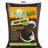 Soil Garden Bitki Topragi 5'I Bir Arada Super Karisim 50 Lt