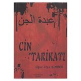 Sokak Kitapları Yayınları Cin Tarikatı - Uğur Ziya Şimşek - Imzalı ve Ithaflı -