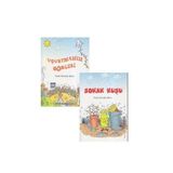 Sokak Kuşu (Uçurtmanın Gözleri) - Ferda İzbudak Akıncı