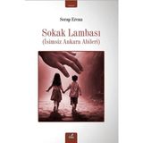 Sokak Lambası - Serap Ercan