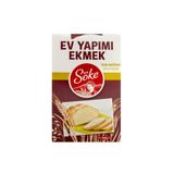 Söke Tam Buğday Un Karışımı 500 Gr ( SÖKE SARI UN 1 GR HEDİYE )