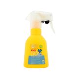 Solait Güneş Koruyucu Çocuk Losyonu Kids Trigger 50+ yüksek koruyuculukta göz yakmaz suya dayanıklı 200ml