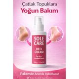 solecare heel cream SOLE CARE HEEL CREAM TOPUK ÇATLAK KREMİ 2.5 oz 50gr
