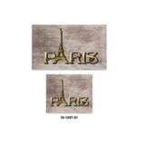 Soley Paris Djt. 2 Li Banyo Paspas Seti Klozet Takimi 1397 01