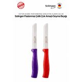 Solingen Ritter 2'li Set & Kırmızı ve Mor Renkli Çok Amaçlı Mutfak Bıçağı Seti - Alman Çeliği, Tırtıklı Keskin Ağız