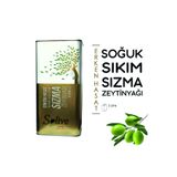 solive Erken Hasat Soğuk Sıkım Sızma Zeytinyağı 5 Lt