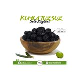 solive Gemlik Kumla Tuzsuz Sele Zeytini 1 Kg