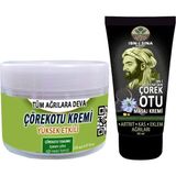 Solmazlar Online Çörek Otu Kremi Büyük Boy 150 ml Krem + Ibn-I Sina Çörek Otu Kremi 50 ml / Sırt Bel Iskelet Diz Dirsek Kas Agrilarina Masaj Seti - Belirtilmemiş