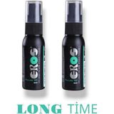 Solmazlar Online Eros Long Time Sprey x 2 Adet - Belirtilmemiş