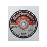 Solmazlar Online Karbosan Thinline Inox Kesici 180X1,9X22,23 mm - Ahşap - Belirtilmemiş