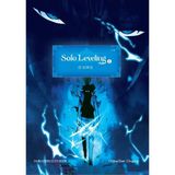 Solo Leveling Webtoon Cilt 1 (Kuşe Kağıt - Varyant Kapak) - Standart