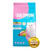 Solomon Kitten Yavru Tavuklu Süper Premium Kedi Maması 9 Kg
