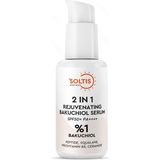 Soltis Yaşlanma Karşıtı Onarıcı Bio Retinol Serum (%1 bakuchiol), 30 ml